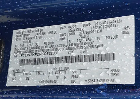 2024 Ford F-150 Stx из США, поврежденный, VIN 1FTEW2KP2RKD56283